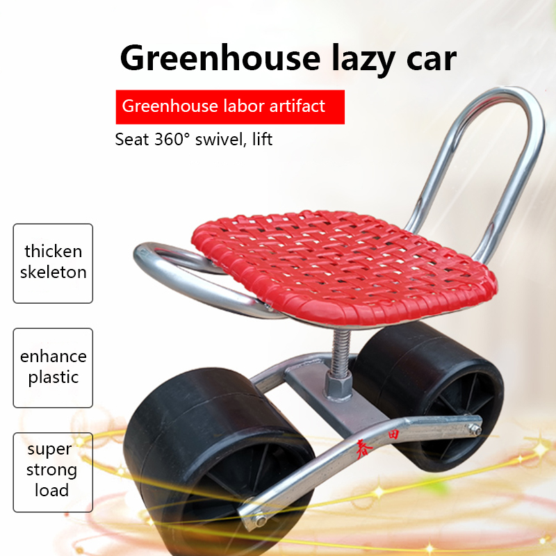 360 gradi rotante sedia agrico - Agriculture Farming Vegetables recensione e prezzo